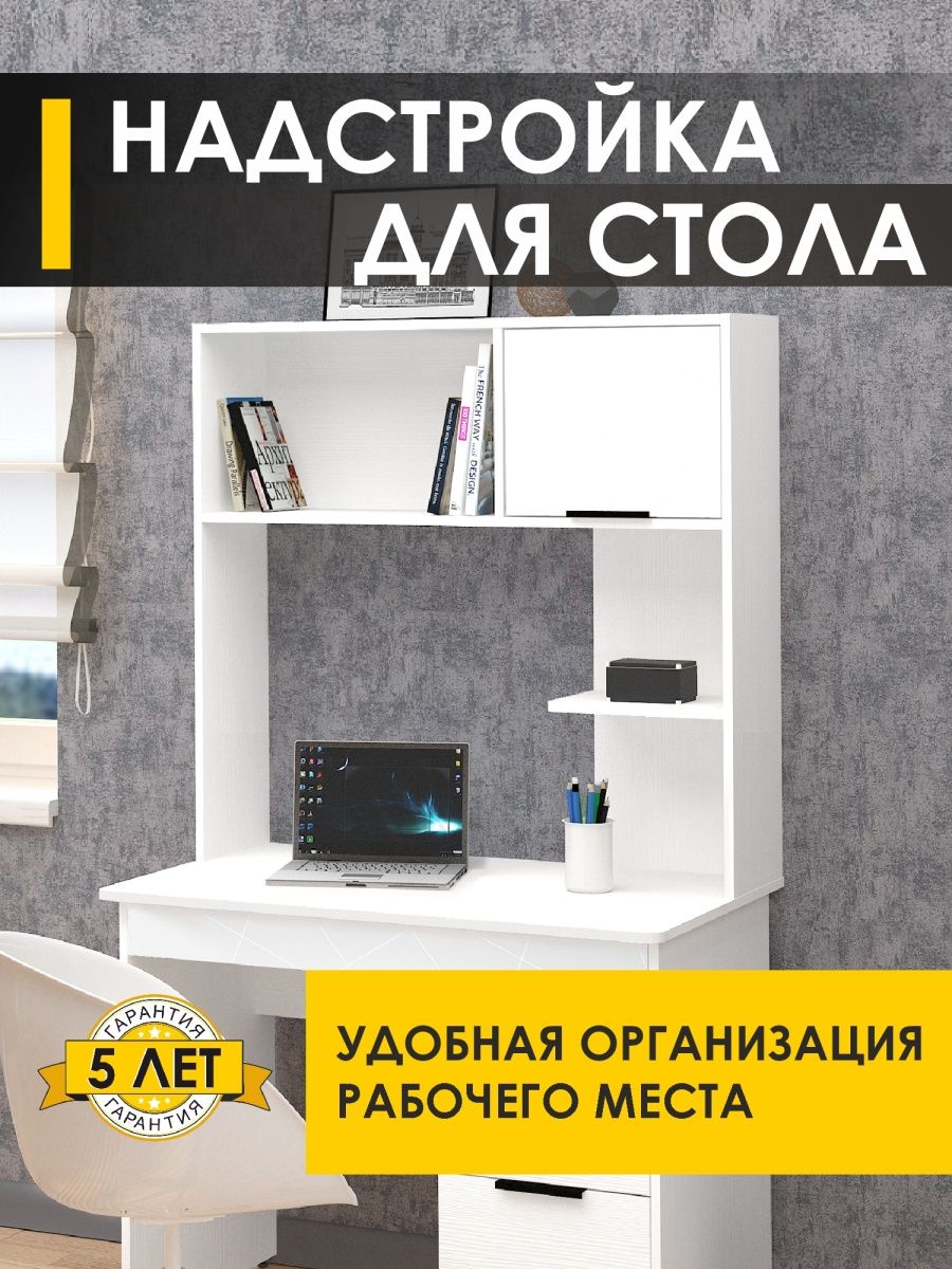 Стол обеденный topmax antares 80060e