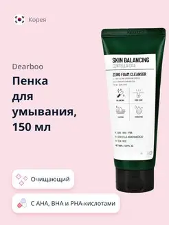 Пенка SKIN BALANCING с PHA-кислотами