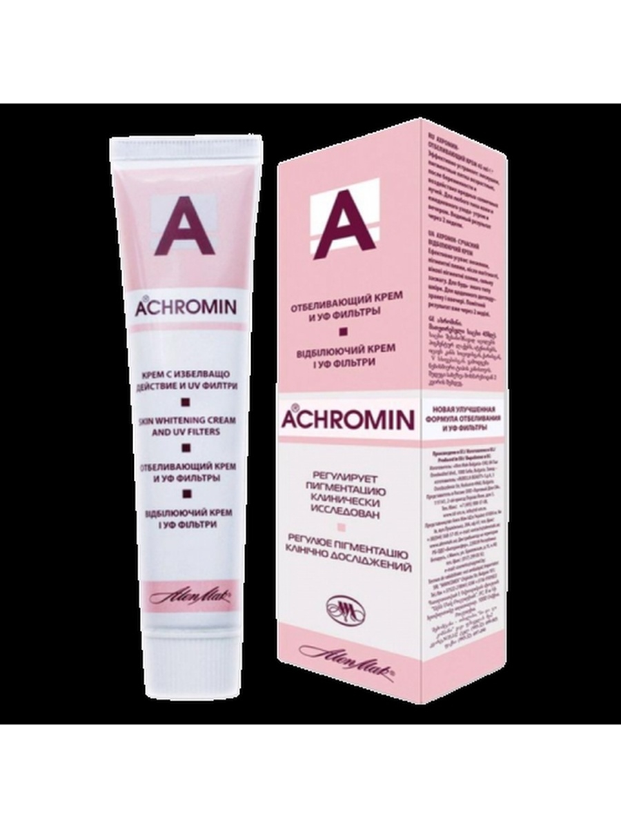 Ахромин крем отбеливающий купить. Ахромин крем отбеливающий для лица с UV защ. Achromin отбеливающий крем для лица с УФ фильтрами. Ахромин крем для лица отбеливающий UV-защита 45мл. Ахромин крем отбеливающий для лица с UV защ 45 мл.
