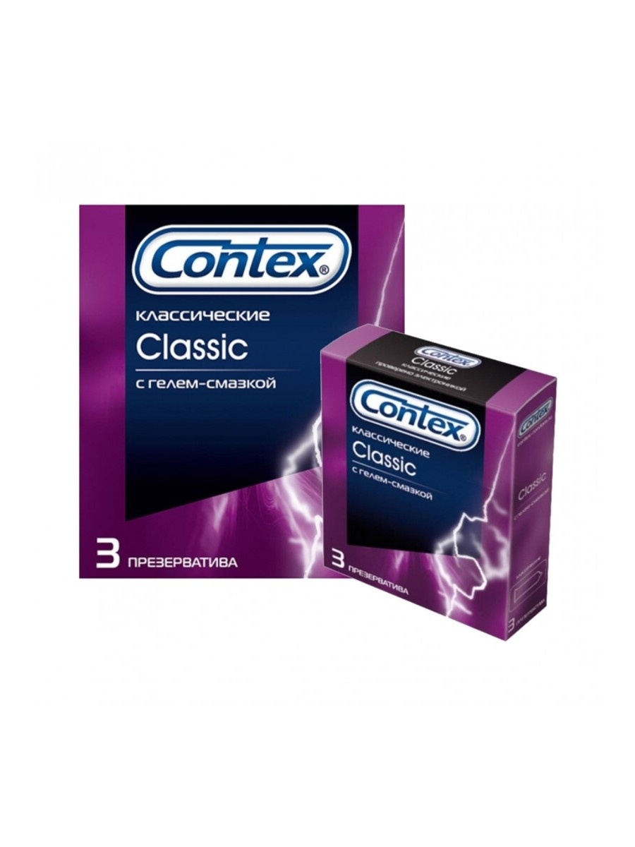 Презервативы Contex №3 Classic