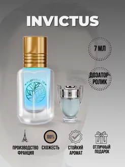 Духи масляные стойкие Paco Rabanne Invictus, Инвиктус