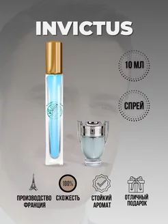 Духи масляные стойкие Paco Rabanne Invictus, Инвиктус