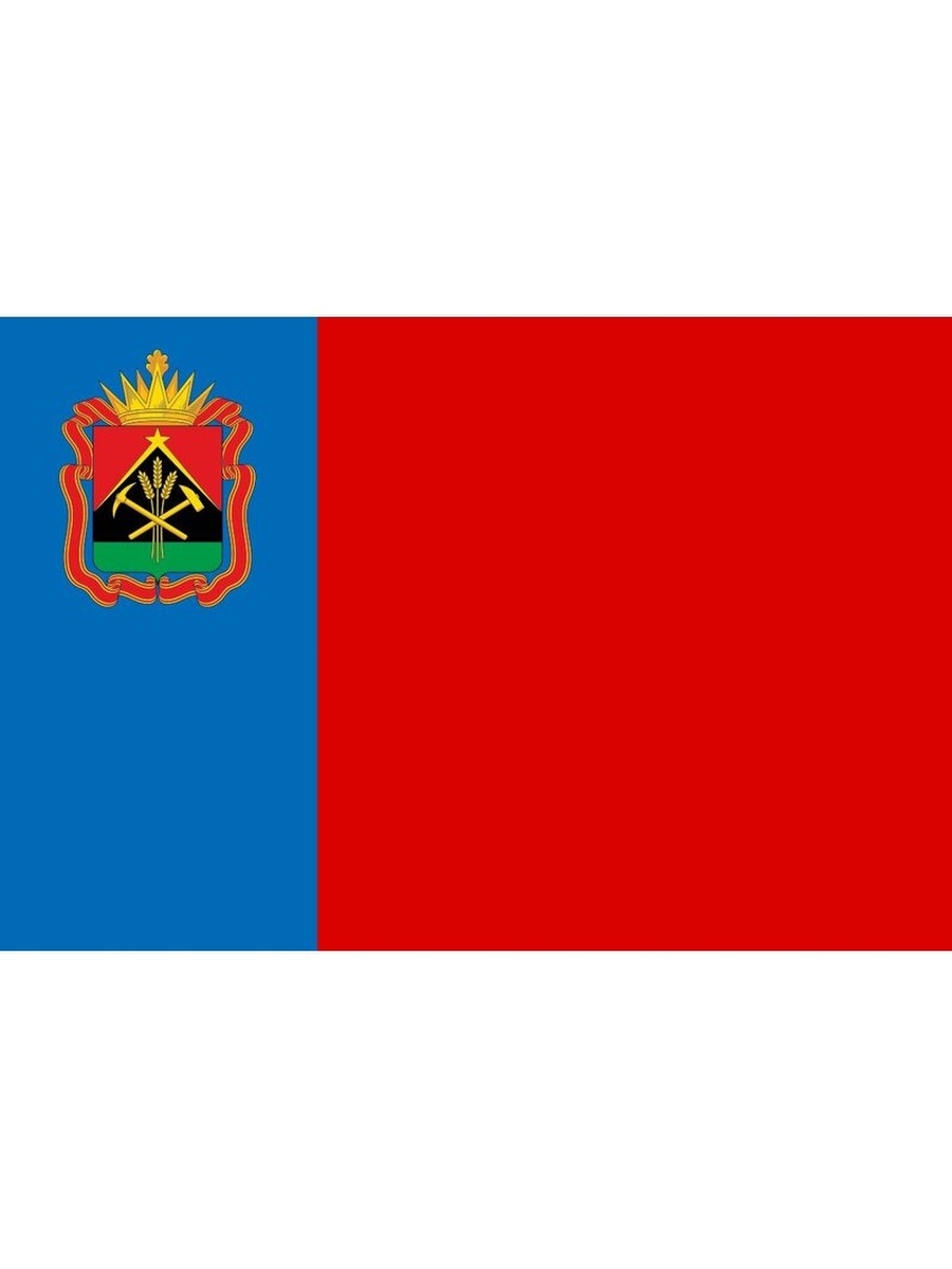 Флаг Кузбасса 2022