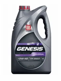 Масло моторное LUKOIL GENESIS UNIVERSAL 10W-40 (4 л)