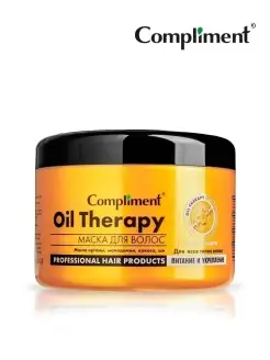 Маска для волос с маслом арганы oil therapy