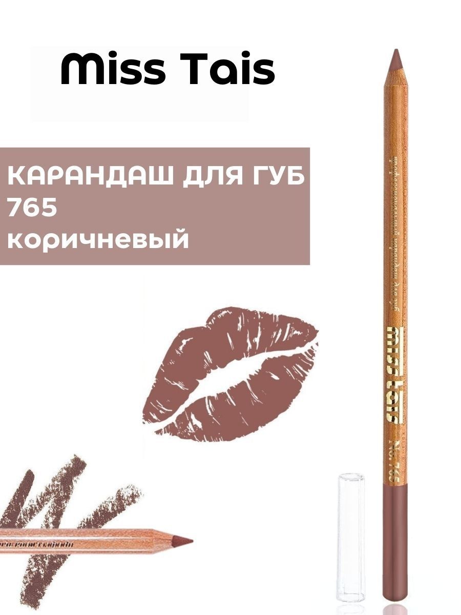 Tais отзывы. Карандаш Miss tais 765. Карандаш для губ Miss tais 765. Miss tais карандаш.