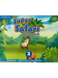 Super Safari 3 Activity Book (ОРИГИНАЛ!)