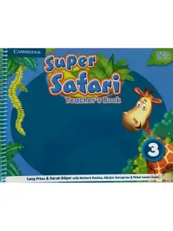 Super Safari 3 Teacher's Book