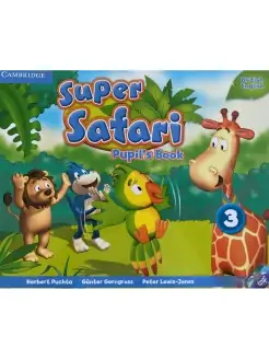 Super Safari 3 Pupil's Book + DVD-ROM (ОРИГИНАЛ)