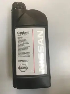 Антифриз готовый "Coolant L 248 Premix", 1 л