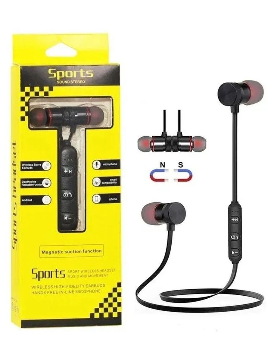 Наушники sports. Sport Sound stereo Magnetic наушники. Беспроводные наушники Sports Sound stereo. Sports Sound stereo Magnetic Suction function. Гарнитура с переключением треков.