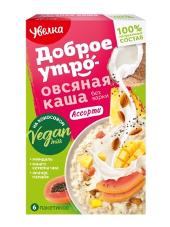 Каша овсяная "Ассорти" на кокосовом напитке 6 пак. по 40 гр. УВЕЛКА 85951608 купить за 87 ₽ в интернет-магазине Wildberries