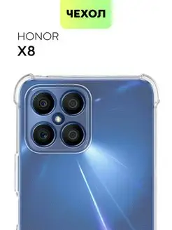 Чехол на Honor X8 для Хонор Х8 противоударный