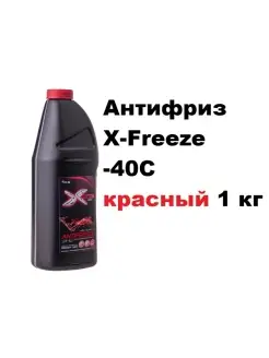 Антифриз Red готовый красный 1 кг