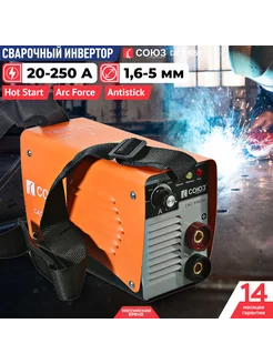 Сварочный инвертор Сас-97И250