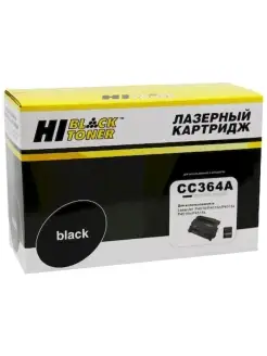 Картридж CC364A для HP LJ P4014 P4015 P4515, черный