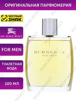 Туалетная вода For Men 100мл