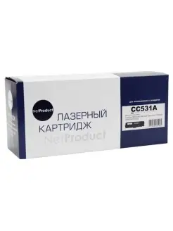 Картридж CC531A 718 для CP2025 CM2320 Canon LBP7200, голубой