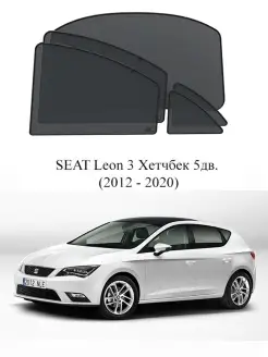 Каркасные автошторки на заднюю полусферу SEAT Leon 3 Хетчбек…