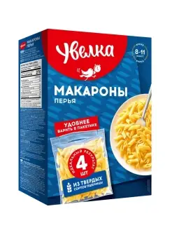 Макароны Перья 4 пакетика по 80 гр