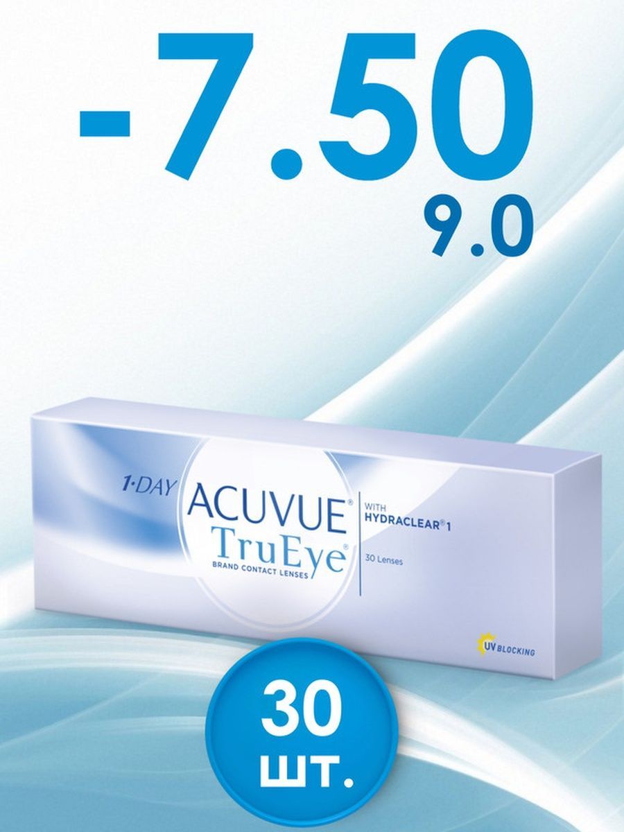 Линзы acuvue trueye 30