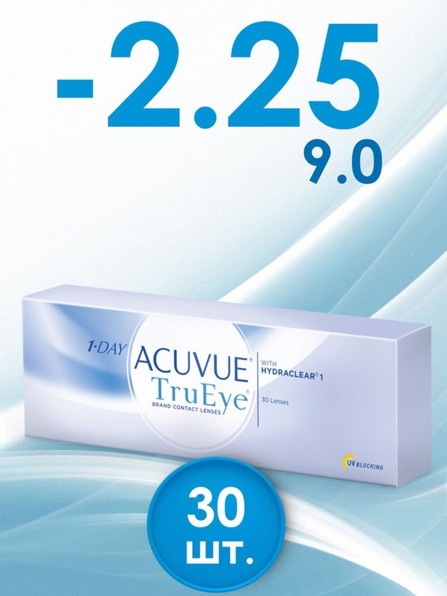 Линзы acuvue trueye 30