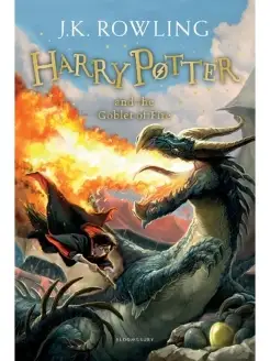 Книга Harry Potter and the Goblet of Fire Роулинг Джоан Кэтл…