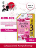 Кондиционер для белья Aroma Rich Catherine 1200мл бренд Lion продавец Продавец № 618537