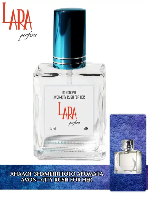 Estee Lauder - Beyond Paradise For Men - M, 100 мл, edc ESTEE LAUDER  68864154 купить в интернет-магазине Wildberries