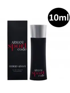 GIORGIA ARMANI CODE SPORT