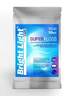 Зубная нить Super floss 50 шт