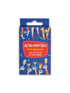 Карточная игра "Алкомикс", 32 карточки