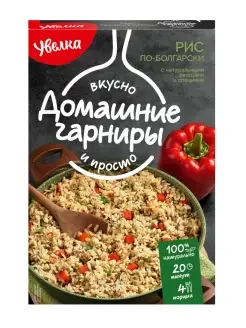 Гарнир "Рис по-болгарски " 300 гр