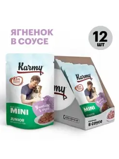 Корм для собак влажный Mini Junior Ягненок в соусе