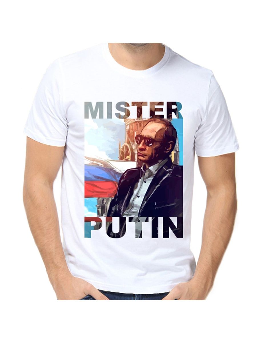 Майка Путин