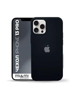 Чехол силиконовый для iPhone 13 Pro