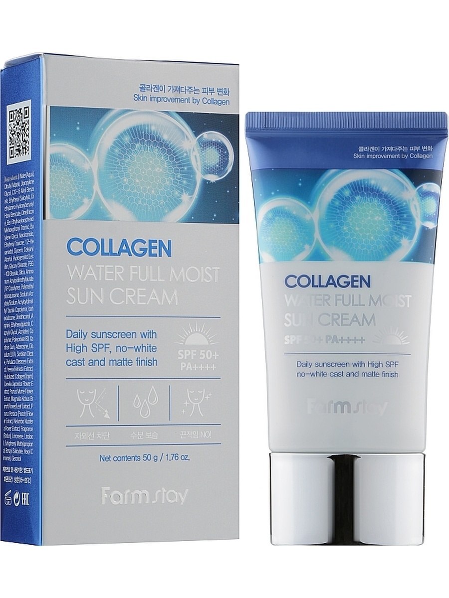 Collagen water moist cream. Farmstay Collagen Water Full moist Sun Cream. Увлажняющий крем SPF корейский ROUNDLAB. Farmstay корейская косметика пенка коллаген. Солнцезащитный крем с коллагеном SPF 50+/pa+++ 70 мл.