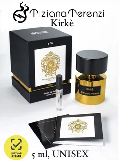 Духи Kirke Тициана Терензи Кирке 5 ml