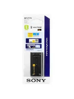 Аккумулятор SONY NP-F730 NP-F750 NP-F770