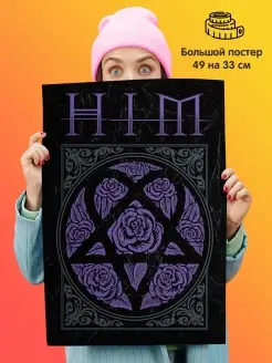 Постер плакат 49х33 HIM