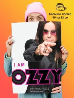 Постер плакат 49х33 ozzy osbourne Оззи Осборн