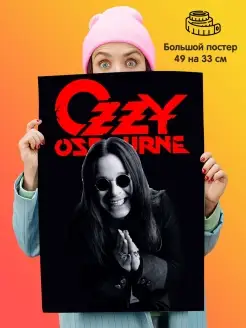 Постер плакат 49х33 ozzy osbourne Оззи Осборн