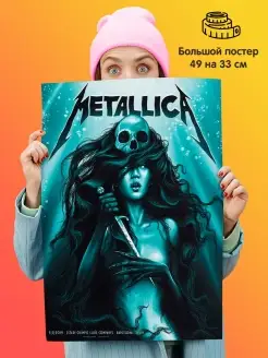 Постер плакат 49х33 METALLICA - CHAOS