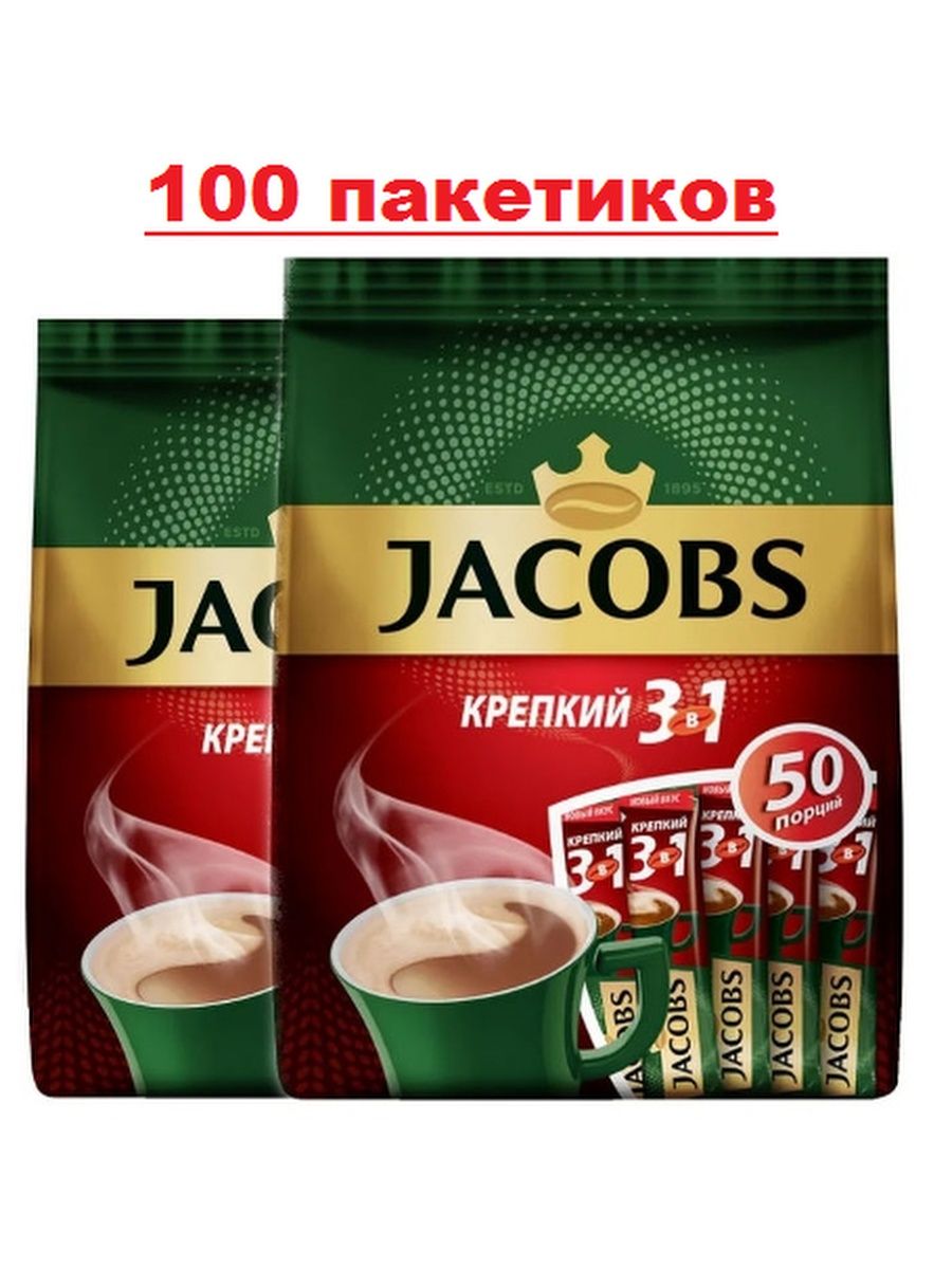 Jacobs напиток классика коф раст 3в1 фото 55