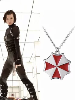 Кулон Umbrella Corporation из Resident Evil Амбрелла