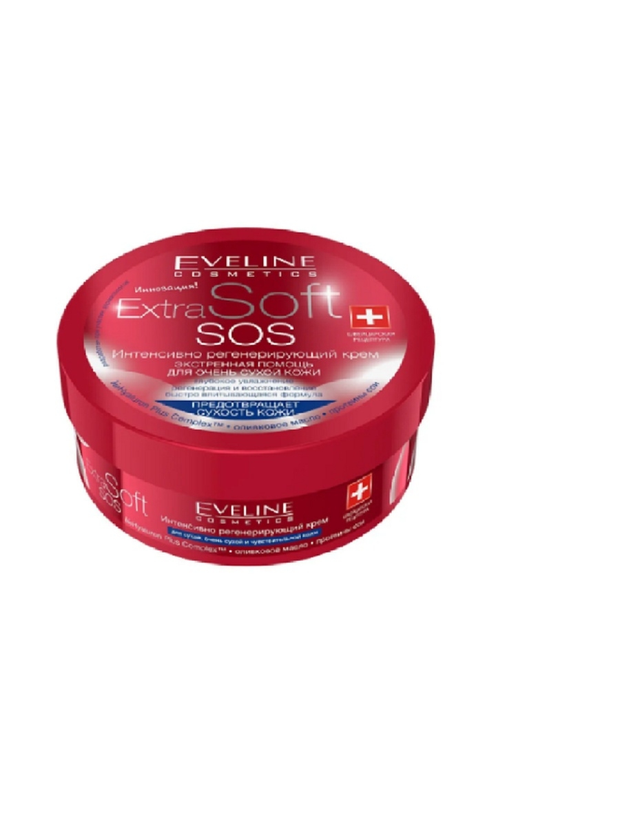 Eveline extra soft sos. Крем Eveline Extra Soft. Eveline Extra Soft крем SOS для рук.100мл. Эвелин Экстра софт крем для тела SOS интенсивно регенерирующий.