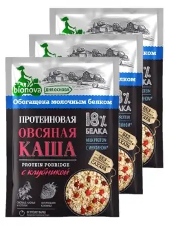 Каша протеиновая с клубникой 18%, 40г