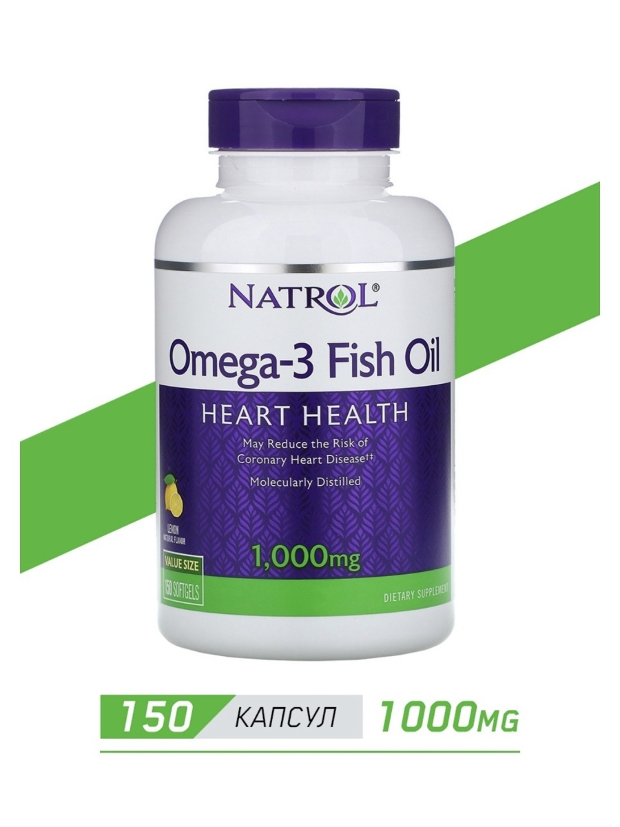 Omega fish. Omega 3 Fish Oil Natrol 1000. Natrol Omega-3 Fish Oil (60капс). Natrol Omega 3 1000mg. Natrol Omega-3 Fish Oil 1000mg 90 Softgels.