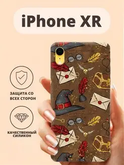 Чехол для iPhone XR фильмы принт 207 гарри поттер фон