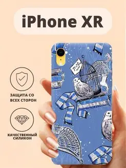 Чехол для iPhone XR фильмы принт 211 гарри поттер фон